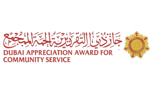 Dubai Appreciation Award for Community Service 2023